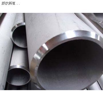 ֱ430mm40mm20#o(w)aڏ䓹ÿr(ji)-ÿǶ
