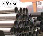SֱN45#20#op䓹121x6ÿr-18015325899