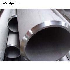 o(w)a20G߉偠t203x8r(ji)%ɶo(w)p䓹܏SF(xin)؛