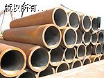 ºٹ(yng)oa20#/GB8162op114X10F(xin)؛r(ji)