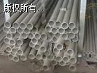 o(w)aP䓹ܣ 304P䓹ܵĘ(bio)R(sh)B