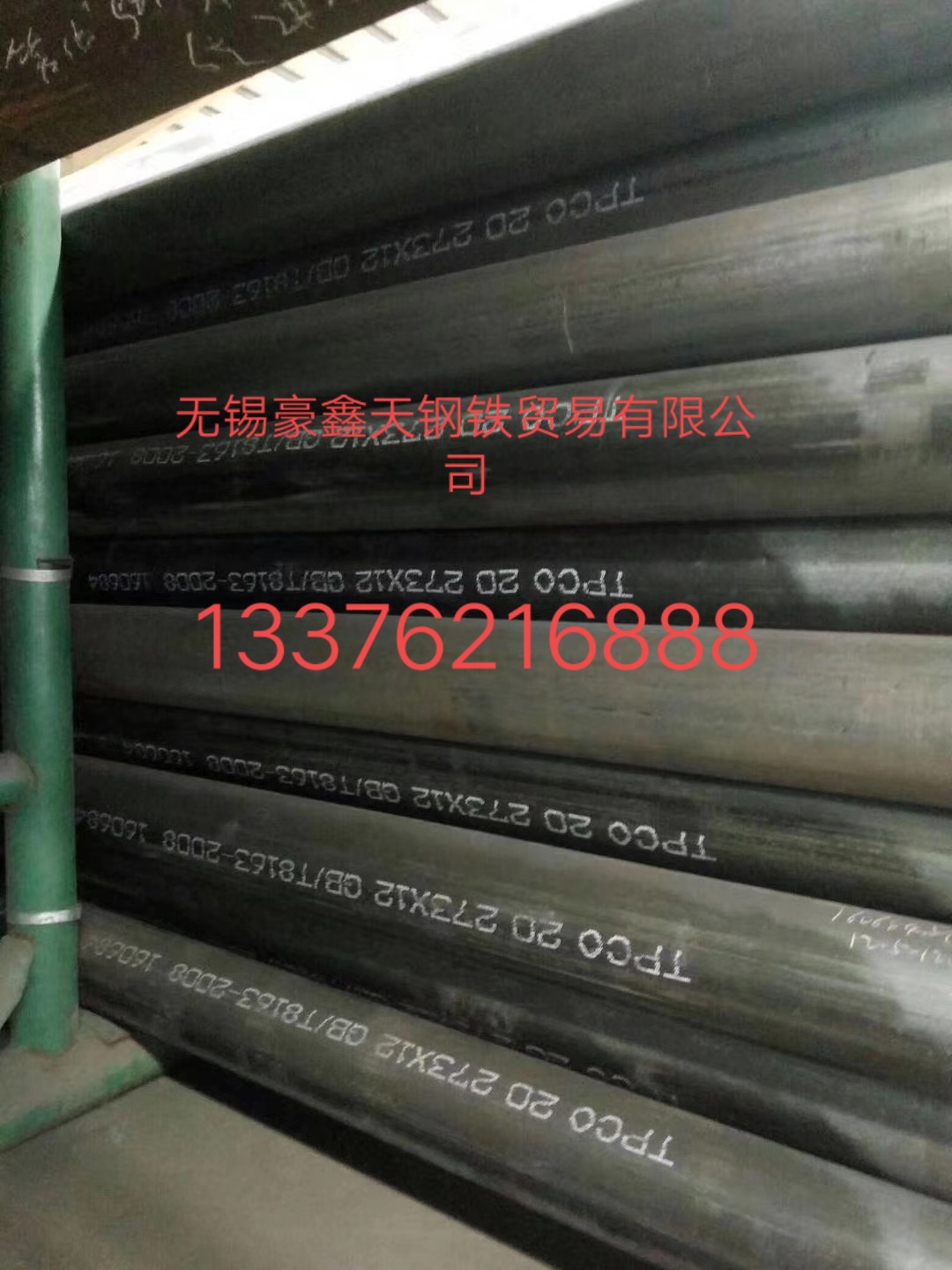 o(w)a3087偠tܼӰȫɿ