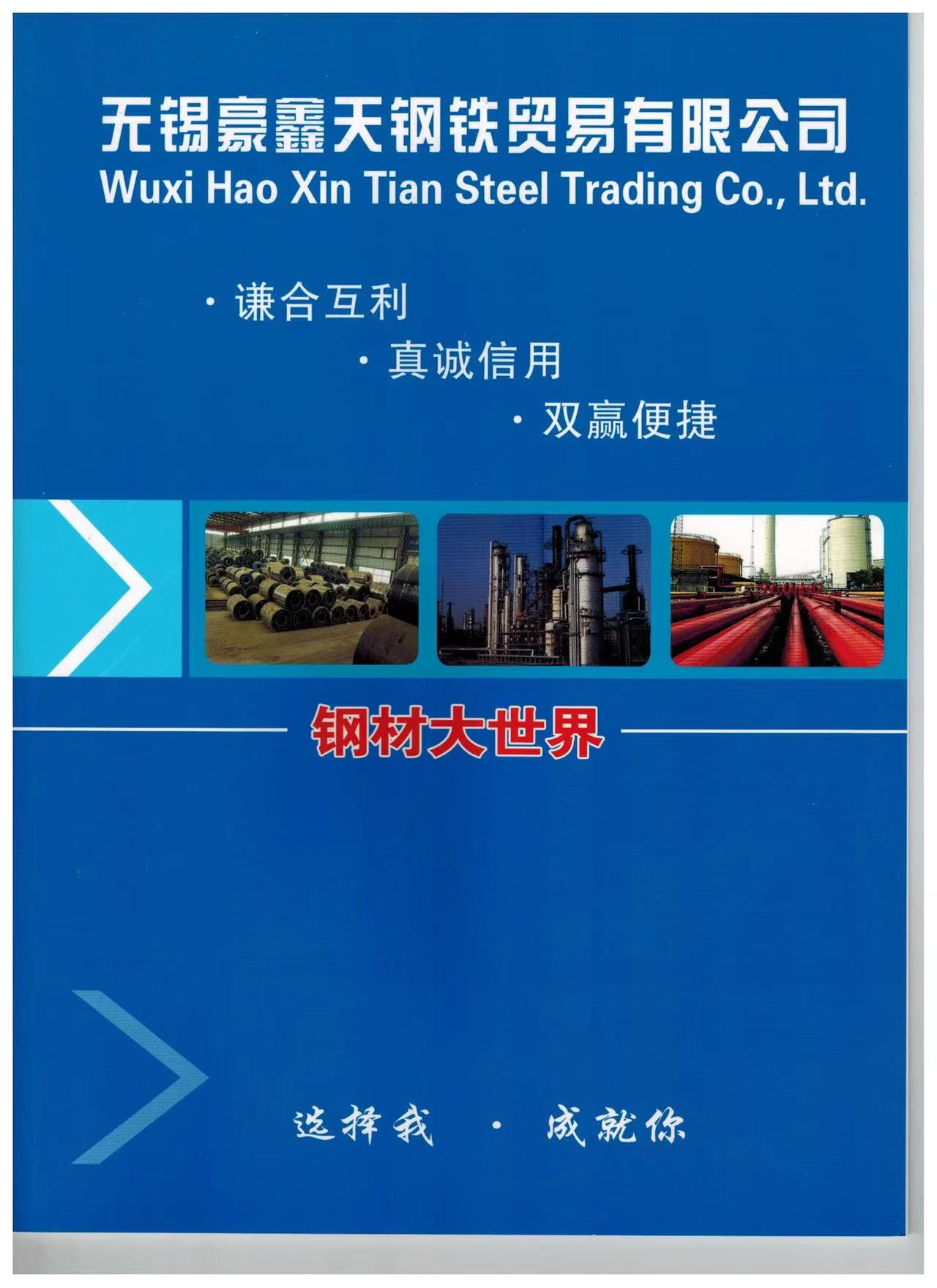 op䓹114*8\Ͻ䓹15crmogÿ׃r(ji)oa